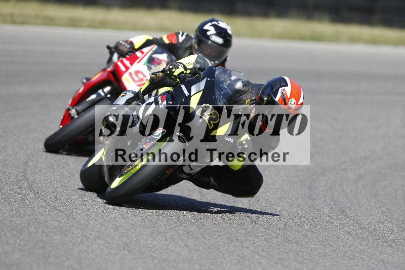 /17 17.05.2025 PROMAX ADR/Gruppe gelb/22